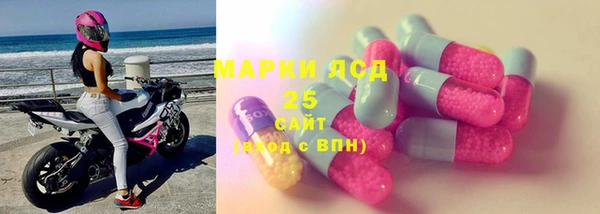COCAINE Абинск