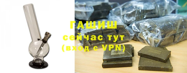 скорость Алексеевка