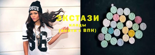 COCAINE Абинск