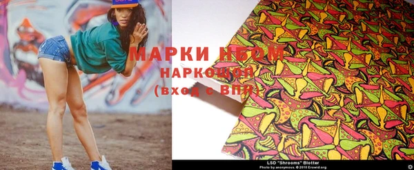 винт Покров